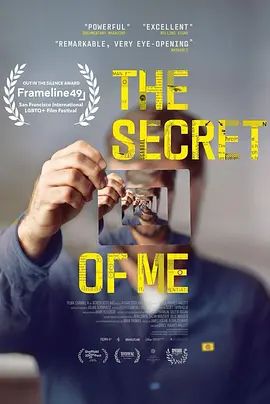 我的秘密(全集)