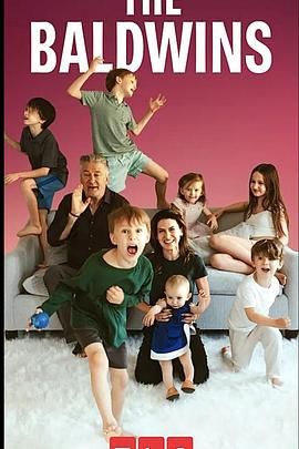 鲍德温这一家(全集)