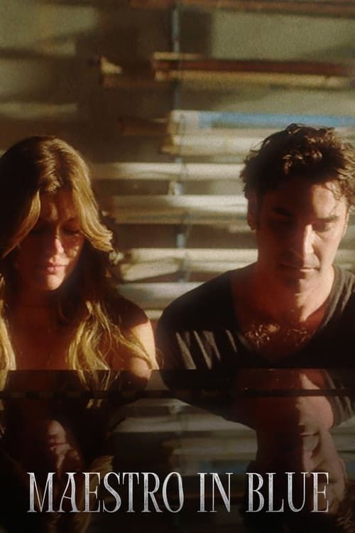 蓝色音乐节 第三季(全集)