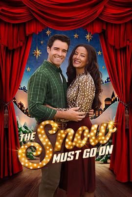 雪舞未央(全集)