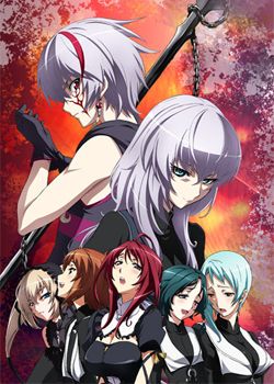 圣痕炼金士 第二季(全集)