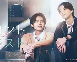 对比的我和你(全集)