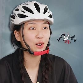 虽然没准备什么菜 第三季(全集)