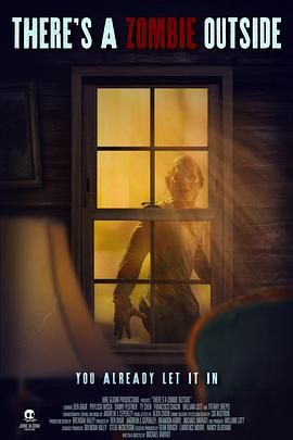 外面有个僵尸啊(全集)